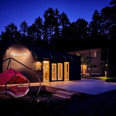 Rakuten STAY VILLA Fuji Kawaguchiko Forest 2LDK with sauna&terrace Fujikawaguchiko Zewnętrze zdjęcie