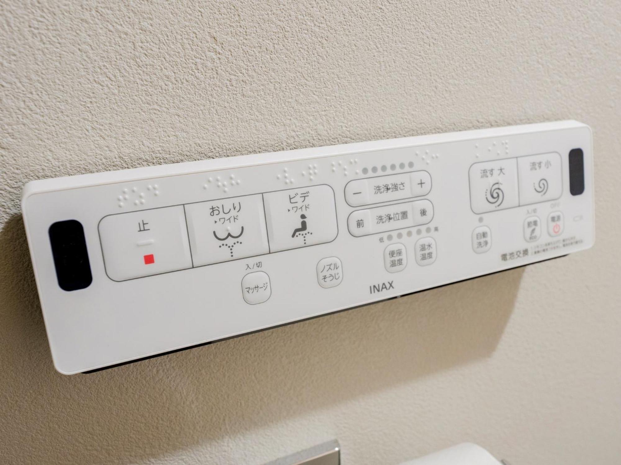Rakuten STAY VILLA Fuji Kawaguchiko Forest 2LDK with sauna&terrace Fujikawaguchiko Zewnętrze zdjęcie