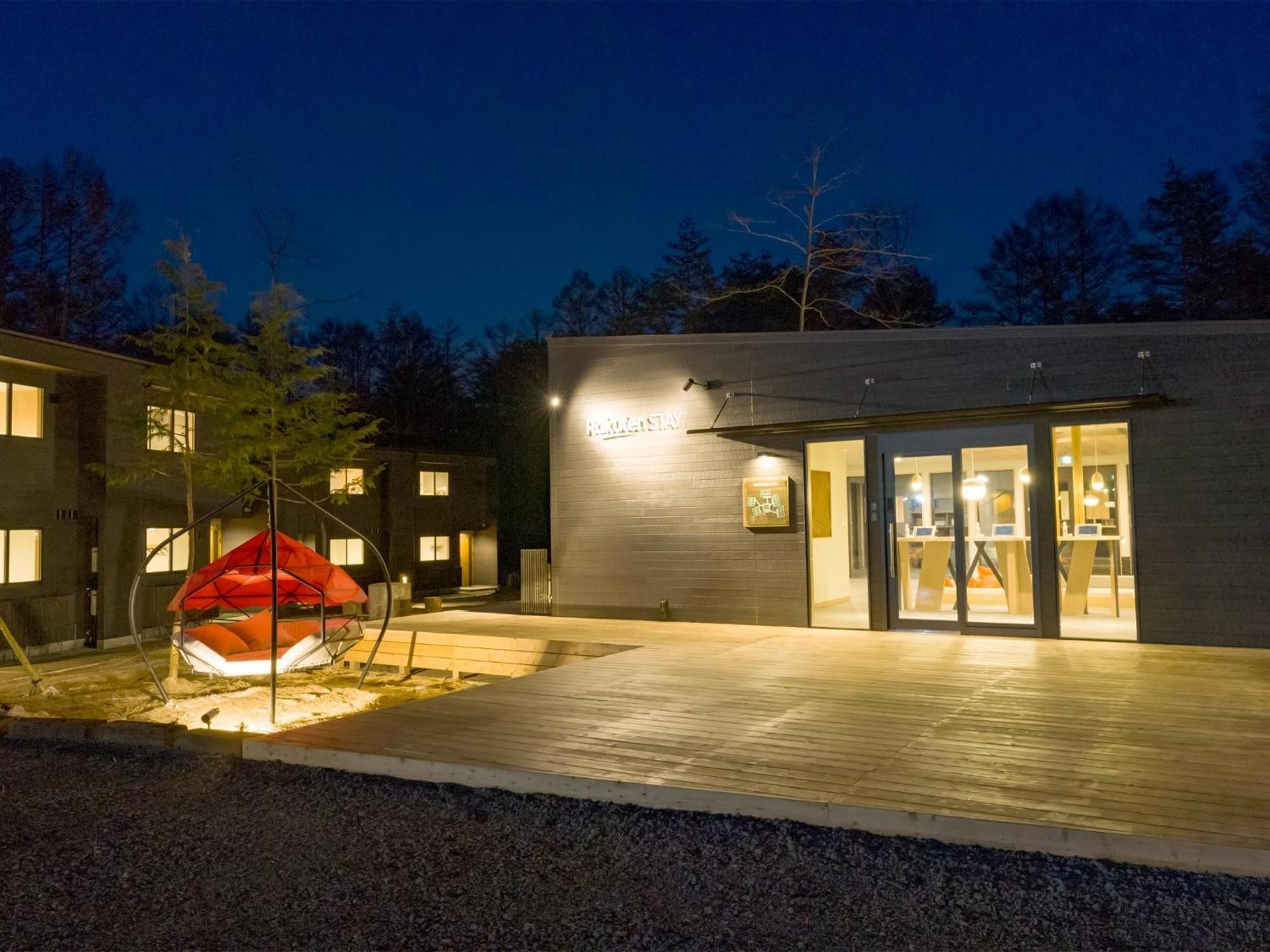 Rakuten STAY VILLA Fuji Kawaguchiko Forest 2LDK with sauna&terrace Fujikawaguchiko Zewnętrze zdjęcie